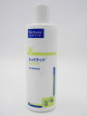 ビルバック (Virbac) ヒュミラック 250ml