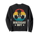 8歳の誕生日 男の子 8歳 サッカーボール ビンテージ キッズ トレーナー