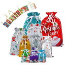 【BEAUTY PLAYER】クリスマス ラッピング 袋 10枚入 メッセージカード 12枚セット プレゼント 袋 グリーティングバッグ ギフトバッグ 4サイズ...