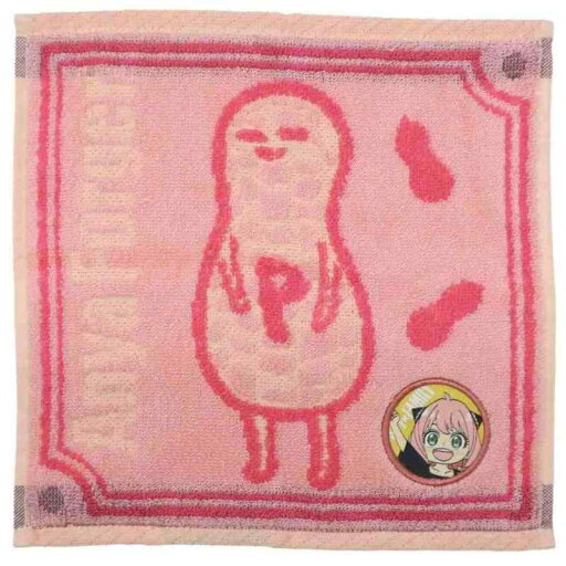 スパイファミリー タオル1 スパイファミリー タオル1