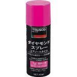 TRUSCO(トラスコ) ダイヤモンドスプレー 40ml TRUSCO(トラスコ) ダイヤモンドスプレー 40ml