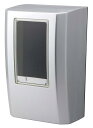 日動電工 電力メーターボックス M型 プラチナシルバー MBM-PS(2)