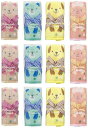 【12個セット】アニマルハンカチタオル ハンドタオル 約20×20cm 個包装 ラッピングがかわいい イヌ ヒツジ クマ ネコ 4色 景品 記念品 プチギフト ご挨拶品 粗品 ノベルティー サンクスギフト