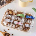 100 Pcs 食品対応 ラッピング袋 OPP袋 ギフトバッグ 包装袋 チョコレート袋 キャンディーバッグ クッキーバッグ レーズンサンド袋 スイーツパック お菓子用OPP袋 ビニール袋 ミニ OPP袋 透明袋