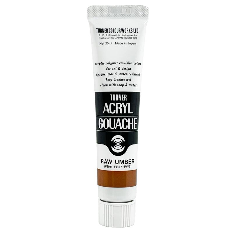ターナー色彩(Turner Color) アクリルガッシュ ローアンバー AG020036 20ml(6号)