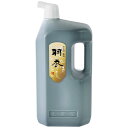 墨運堂 羽衣 墨液