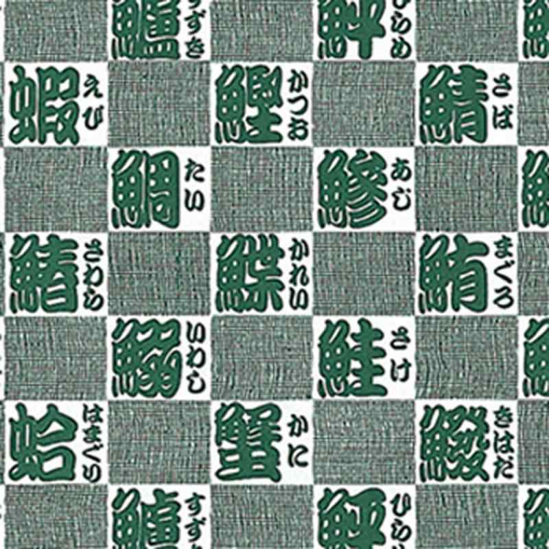 包装紙 和風 GIFT_WRAP