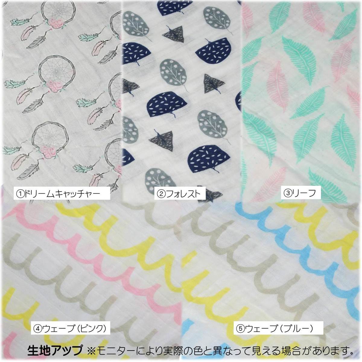 ��å���ߡ��ޥ���֥�󥱥åȡ���ˡ�120cm��120cm���⥹��󡡥��åȥ�100�󡡥�å��٥ӡ�����ä��٤��ӡ���Luck baby���������