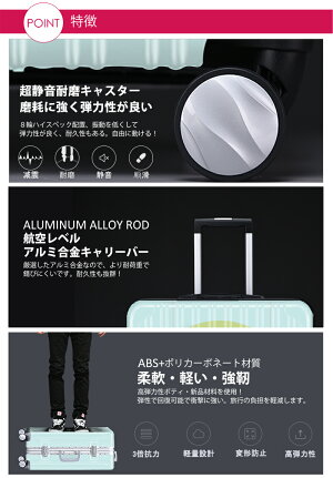 【1000円OFFクーポン付!7/3111:59まで】スーツケースキャリーバッグキャリーケースWAOWAO旅行用品旅行カバン軽量機内持ち込みSMLサイズ小型中型大型ABS+PCハードケース6831ファスナータイプ6801フレームタイプWAOWAO