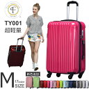 【全品10%OFFクーポン配布中】【楽天年間ランキング受賞商...