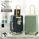 【全商品50%OFFクーポン配布中】\楽天1位/レビュー特典★スーツケース 機内持ち込み sサイズ ストパー付き キャリーケース s キャリーバッグ 小型 ドリ...