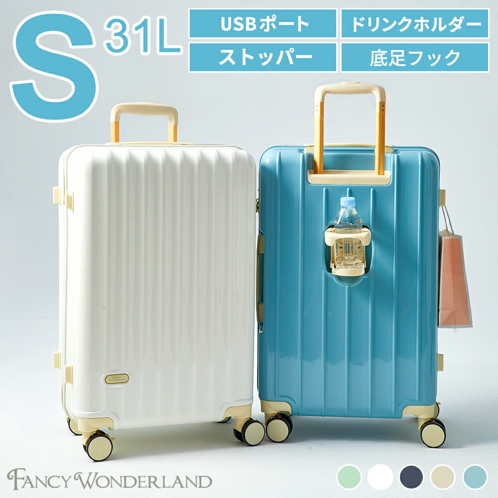 ＼楽天1位／100人限定！30％OFFクーポ