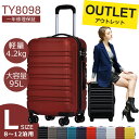 【最大1000円OFFクーポン発行中!12/18 AM9:5...