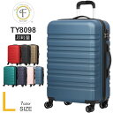 P5{ 60OFF ɃN[|  X[cP[X lTCY y L[obO L[P[X ו 158cmȓ sobO lC  suitcase ^ L[obN TSAbN uh 킢  fB[X Y ty8098