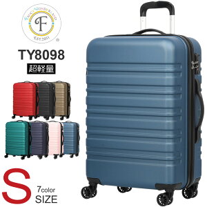 スーツケース 機内持ち込み 軽量 かわいい Sサイズ SS キャリーバッグ おしゃれ レディース 子供用 キャリーケース lcc ハード 女子旅 安い suitcase 小型 TSAロック 旅行バッグ ty8098