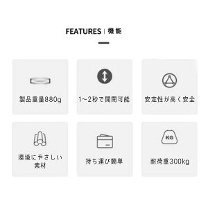 【最大2、000円OFFクーポン&ポイント5倍】折りたたみ椅子 軽量 おしゃれ かわいい 20色 アウトドアチェア キャンプ椅子 アウトドアスツール 折り畳み式 伸縮スツール スツール 高さ調整可能 運動会 釣り 登山 持ち運び 便利 コンパクト txz outdoorstool通販格安セール情報 楽天 通販