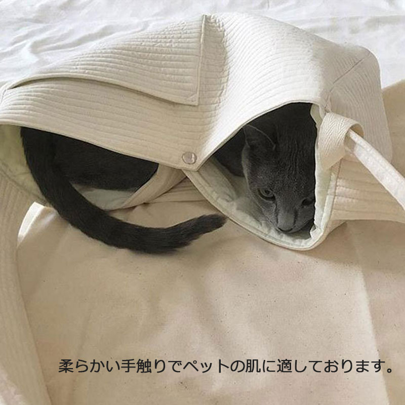 ��4��20:00~50��OFF�����ݥ�������ۥ���󥰥Хå� L������ �ڥåȥ���� L �ڥå� ���ä��Ҥ� �Хå� ������ �淿�� ǭ ����꡼�Хå� �ȡ��ȥ���꡼ ���ä�ɳ ���� ǭ�� �����Х� �ڥå����� ���ӽФ��ɻ� ι�� ���� �̱� �ҳ����� pet16l