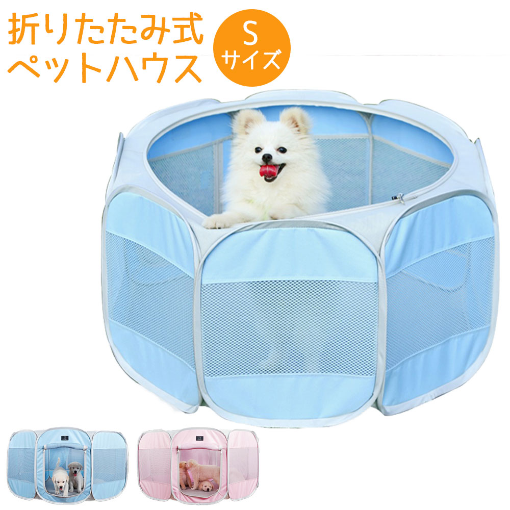 保護犬カフェで年齢を重く実感 | 不妊治療 2000万使いましたが子供を授かりませんでした。これからこの環境を受け入れ先にすすみます。