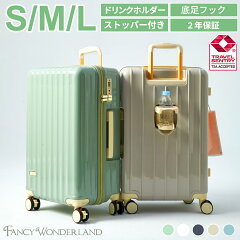 https://thumbnail.image.rakuten.co.jp/@0_mall/luckpanda/cabinet/sozai/ty2210_ml_new/new_ty2210_th05.jpg