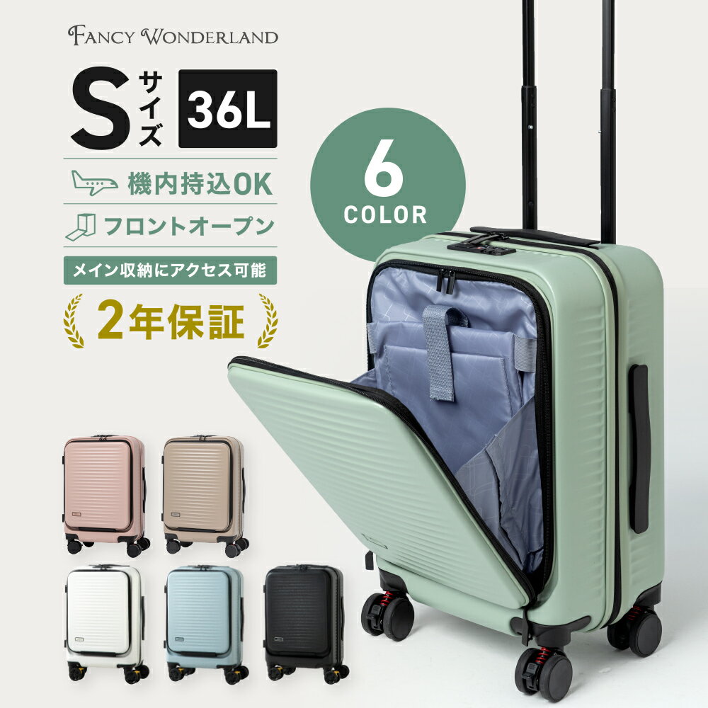 ★500円OFFクーポン利用で実質9,300円