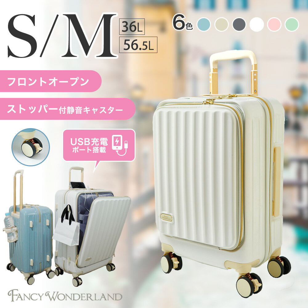 ★500円OFFクーポン利用で実質8,480円