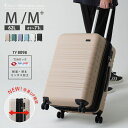 【最大2000円OFFクーポン配布】スーツケース mサイズ 拡張機能付き キャリーケース 拡張 トランクケース m 中型 拡張型 キャリーバッグ 軽量 ファスナ...