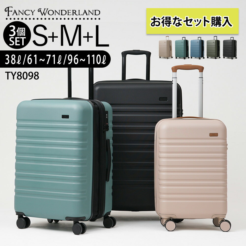 楽天ラッキーパンダ楽天市場支店【最大30％OFFクーポン配布中】3個セット スーツケース s m l キャリーケース 小型 中型 大型 セットキャリーバッグ 機内持ち込み 海外旅行 送料無料 保証付 超軽量 軽量 Sサイズ キャリーバック トランクケース TSAロック ハード 大人 子供用 ty8098