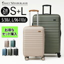 【最大20%offクーポン配布中】スーツケース 小型 大型 2個セット キャリーケース s l キャリーバッグ 機内持ち込み 送料無料 保証付 超軽量 1泊 1...