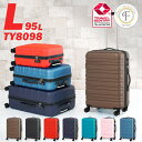 P5{ 62OFF ɃN[|  X[cP[X lTCY y L[obO L[P[X t@Xi[ 158cmȓ n[h^Cv sobO lC  suitcase ^ L[obN TSAbN uh 킢  Cws ty8098