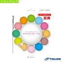 シンセティック130/SYNTHETIC 130/ソフトテニス用(6403010)《トアルソン ソフトテニスストリング(単張)》 ガット ソフトテニスガット