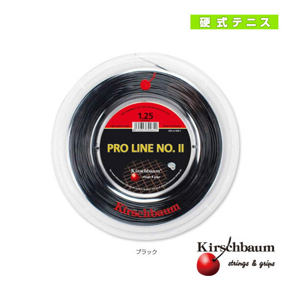 プロライン2／Pro Line 2／200mロール（PROLINE-2-BLACK-ROLL）《キルシュバウム テニスストリング（ロール他）》