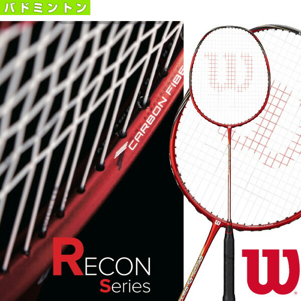 [ウィルソン バドミントン ラケット]レコン PX 9900J／RECON PX 9900J（WRT8763202）