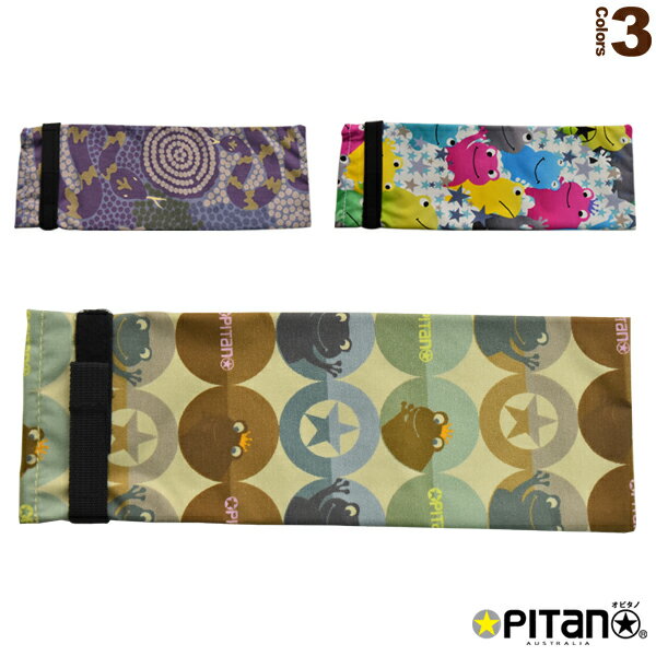 防水グリップケース（OPT-301）《オピタノ テニスアクセサリ・小物》