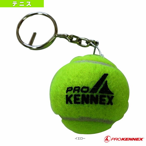 ボール キーリング（A97）《プロケネックス テニス アクセサリ・小物》