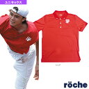 ダニエル太郎 デ杯ポロシャツ/Davis Cup MODEL/ユニセックス(1ET7D16) ローチェ(roche) テニス・バドミントンウェア(メンズ/ユニ)