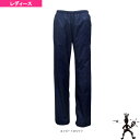 ウインドパンツ レディース BM-JW1566 バルデマッチ テニス・バドミントンウェア(レディース)