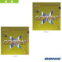 コッパ X1 AL052 DONIC 卓球ラバー