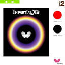 インパーシャル XB IMPARTIAL XB 00410《バタフライ 卓球ラバー》(4)