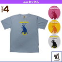 Tennis Junky／股抜きショット 1／ポリTシャツ／ユニセックス（TJ16001）《テニスジャンキー テニス バドミントンウェア（メンズ/ユニ）》