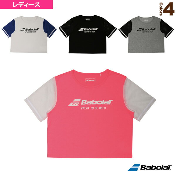 ショート丈Tシャツ／レディース（BAB-8740W）《バボラ テニス バドミントン ウェア（レディース）》