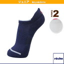 アンクルソックス/ジュニア(R7T80Y)《ローチェ(roche) テニスジュニアグッズ》