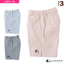 パンツ レディース XLS-314 ルーセント テニスウェア(レディース)