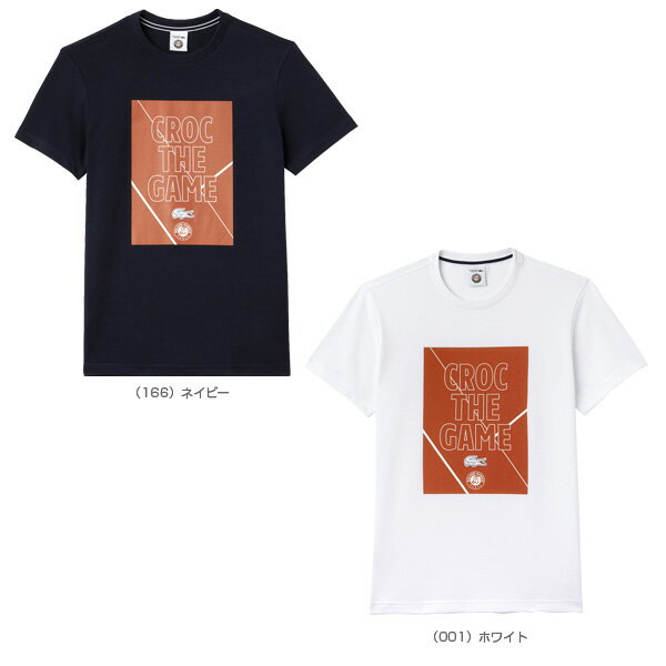 『Roland Garros』 Tシャツ／半袖／メンズ（TH2144）《ラコステ テニス・バドミントン ウェア（メンズ/ユニ）》