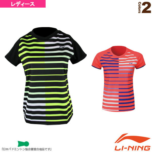 中国ナショナルチームゲームシャツ／レディース（AAYL098）《リーニン テニス・バドミントン ウェア（レディース）》