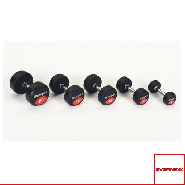 [送料別途]ラバーダンベル7kg 2個1組 ETB466 エバニュー オールスポーツトレーニング用品