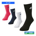ソックス メンズ 19120《ヨネックス テニスウェア(メンズ/ユニ)》