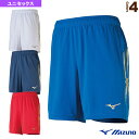 フィールドパンツ/ユニセックス(P2MB8300) ミズノ サッカーウェア(メンズ/ユニ)