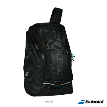 TEAM LINE BACKPACK MAXI／バックパック／チームライン／ラケット収納可（BB753064）《バボラ テニス バッグ》