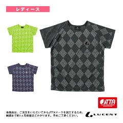 https://thumbnail.image.rakuten.co.jp/@0_mall/luckpiece/cabinet/item_img/4644/lct-xlh-227p-1.jpg