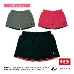 ショートパンツ／JTTA公認マーク付／レディース（XLS-308xP）《ルーセント 卓球 ウェア（レディース）》